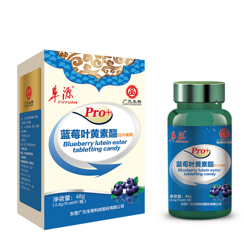 食品標簽檢測